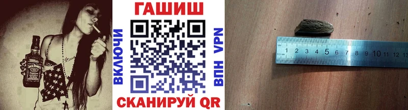 Гашиш Изолятор  KRAKEN зеркало  Зубцов  где купить наркоту 