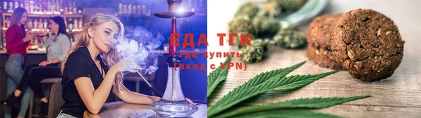 прущая мука Вяземский