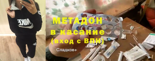 скорость Тында