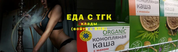 прущая мука Вяземский