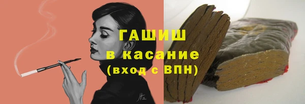 соль курить ск Туринск