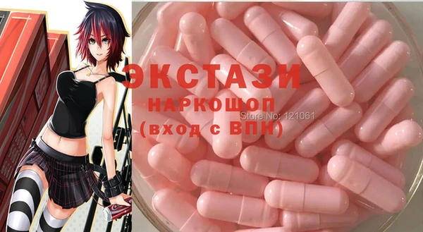 стаф Вязники