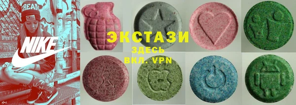 стаф Вязники