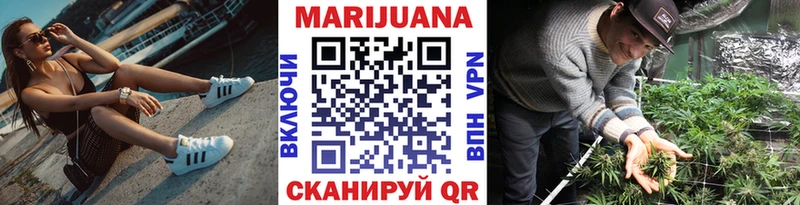 KRAKEN зеркало  Зубцов  МАРИХУАНА SATIVA & INDICA 